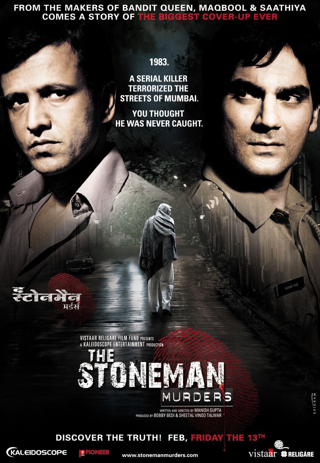 Download The Stoneman Murders (2009) 720p Gdrive Link