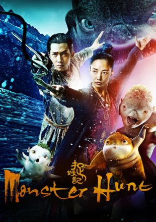 Monster Hunt 2015 Dual Audio Hindi-English 480p 720p Bluray