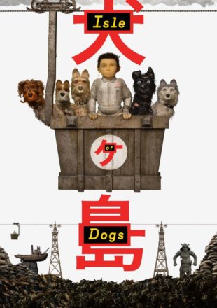 Isle of Dogs 2018 Dual Audio Hindi-English 480p 720p 1080p Bluray