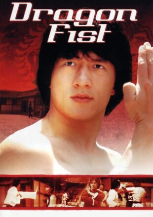 Dragon Fist 1979 Dual Audio Hindi-English 480p 720p 1080p Bluray