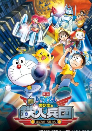 Doraemon: Nobita and the New Steel Troops Winged Angels 2011 Dual Audio