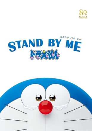 Stand by Me Doraemon 2014 Dual Audio Hindi-English 480p 720p Gdrive