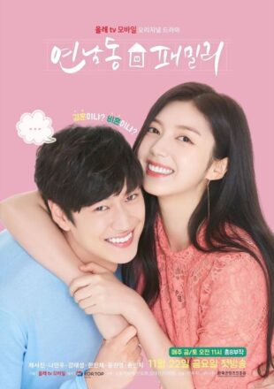 Yeonnam Family Season 1 Hindi Dubbed 480p 720p All Episode