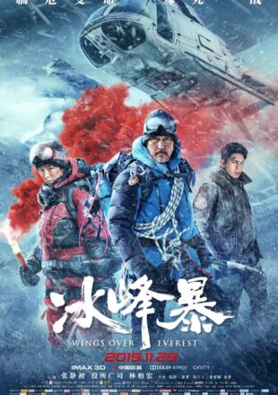 Wings Over Everest 2019 Dual Audio Hindi-Chinese 480p 720p 1080p