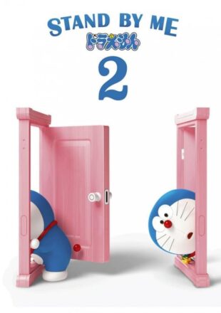 Stand by Me Doraemon 2 2020 Dual Audio Hindi-English 480p 720p 1080p