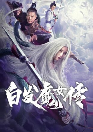 White Haired Devil Lady 2020 Dual Audio Hindi-English 480p 720p 1080p