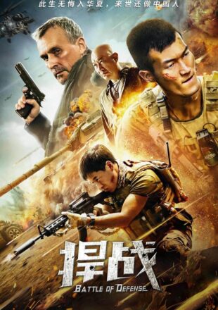 Battle of Defense 2020 Dual Audio Hindi-English 480p 720p 1080p