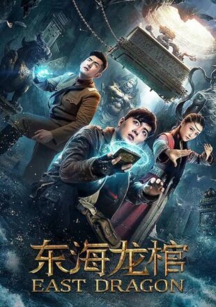 East Dragon 2018 Dual Audio Hindi-Chinese 480p 720p 1080p