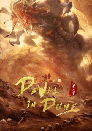 Devil In Dune 2021 Dual Audio Hindi-Chinese 480p 720p 1080p