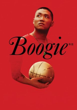 Boogie 2021 Dual Audio Hindi-English 480p 720p 1080p