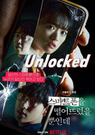 Unlocked 2023 Dual Audio Hindi-Korean 480p 720p 1080p