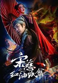 Song Ci: Red Oil Paper Umbrella 2022 Dual Audio Hindi-Chinese 480p 720p 1080p