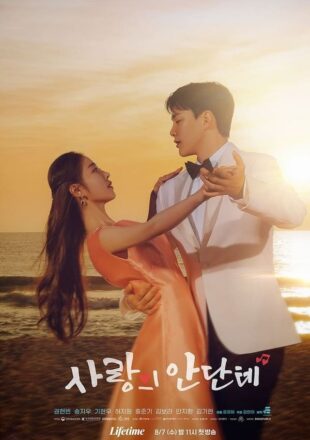 Love Andante Season 1 English With Subtitle 720p 1080p S01E08 Added