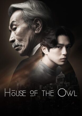 House of the Owl Season 1 English With Subtitle 720p 1080p All Episode